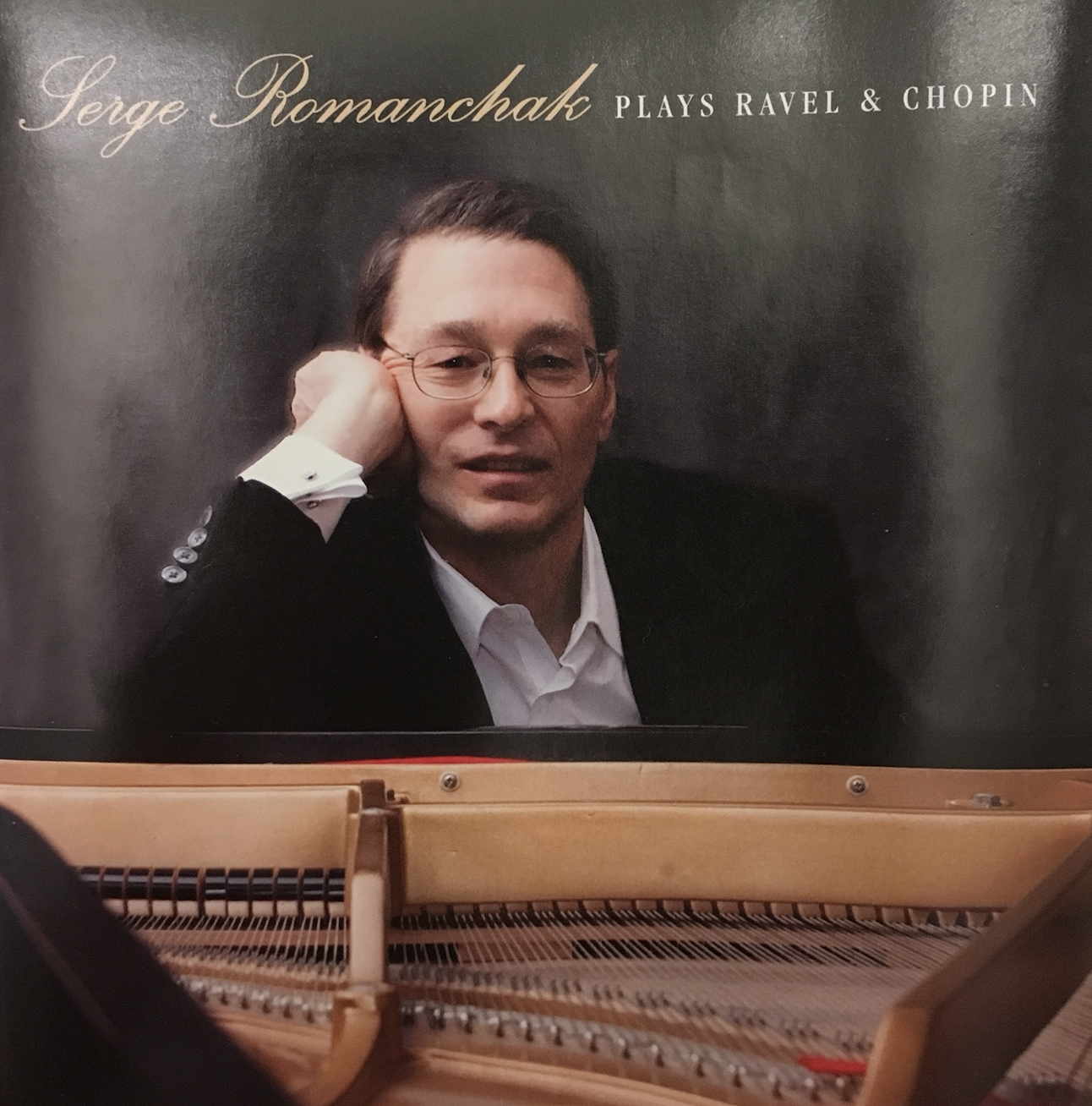 Serge Romanchak Plays Ravel & Chopin - CD Cover
